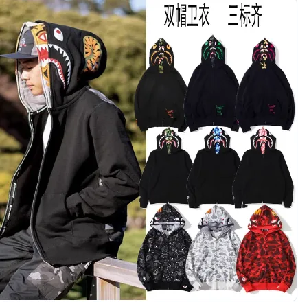 bape hoodies