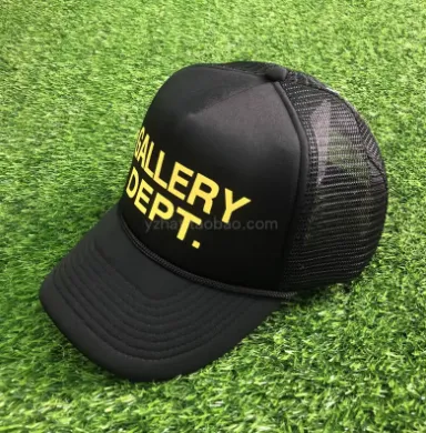 Gallery dept cap
