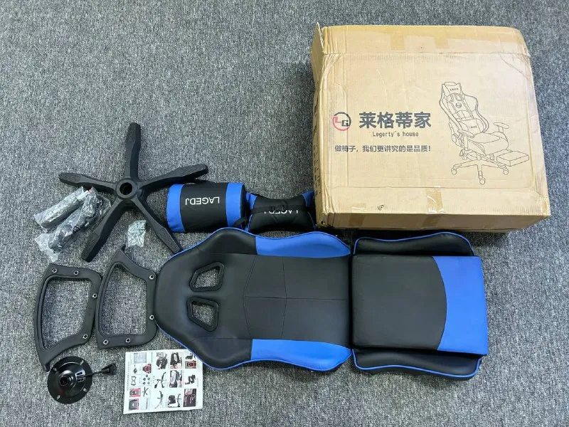 Gaming chair