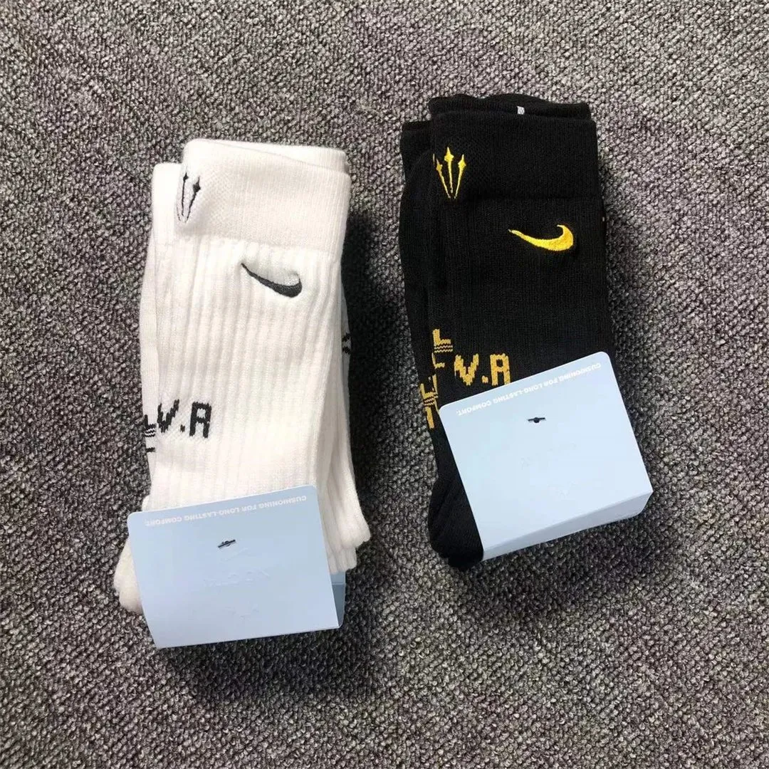 Nike nocta socks