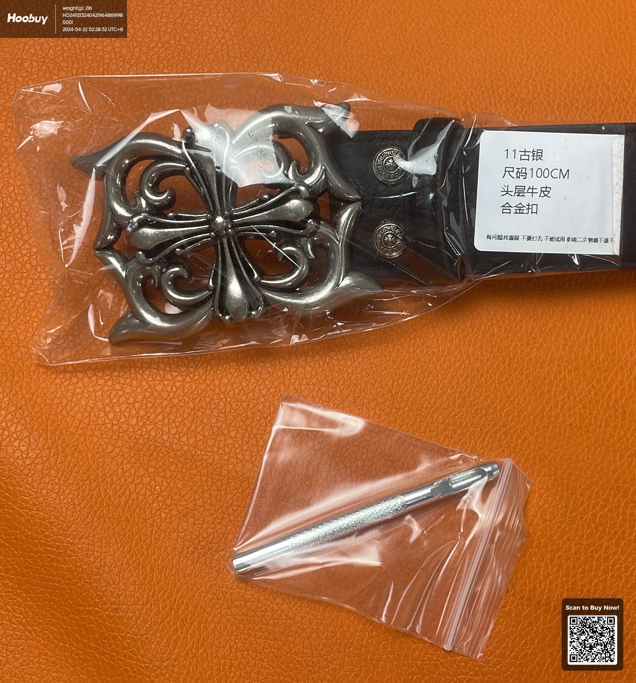 Chrome Hearts belts