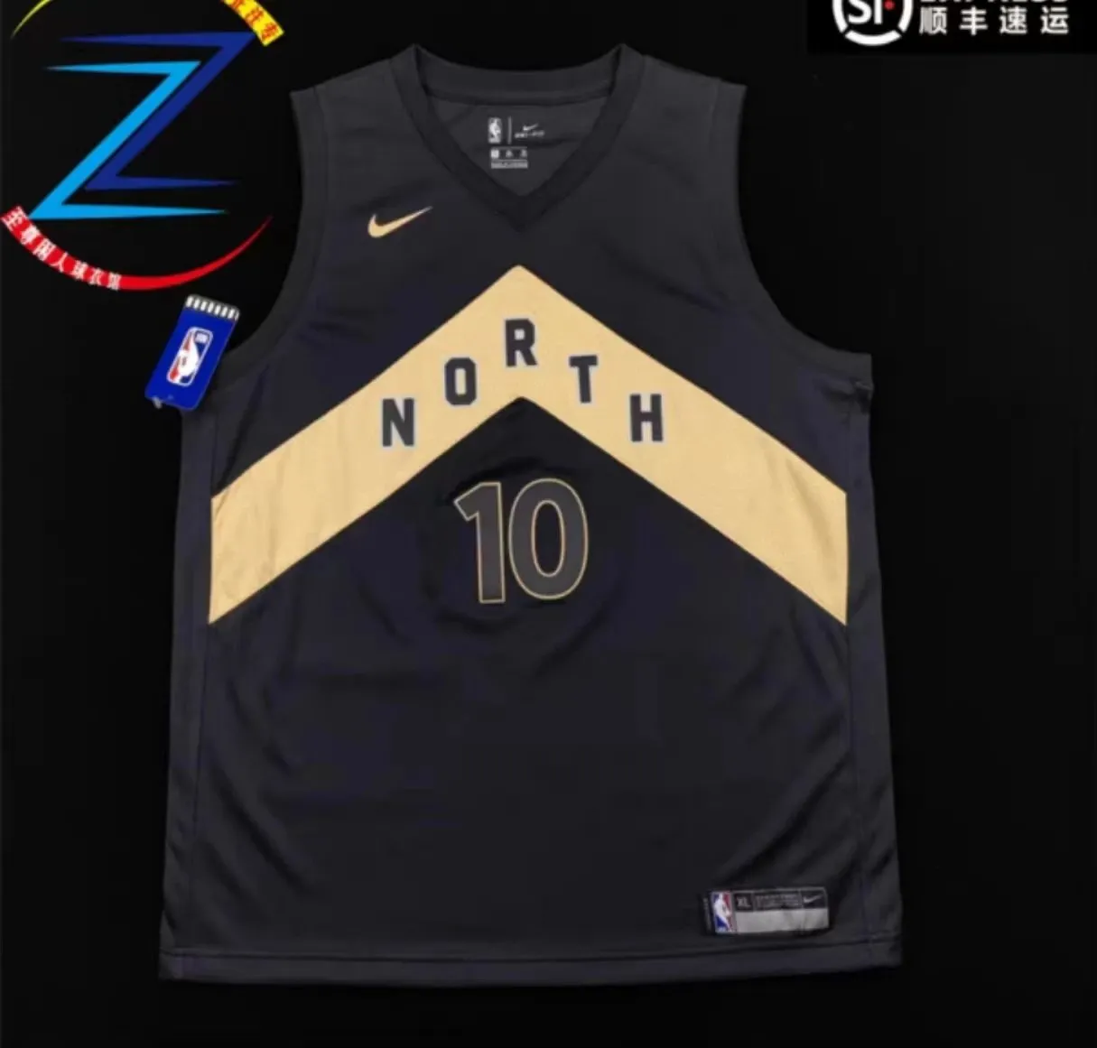RAPTORS JERSEY