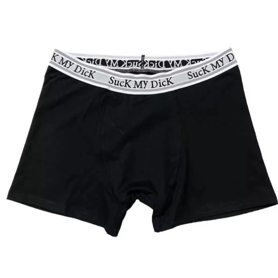 Suck My Dick Boxer