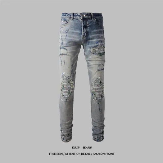 unique skinny slim jeans