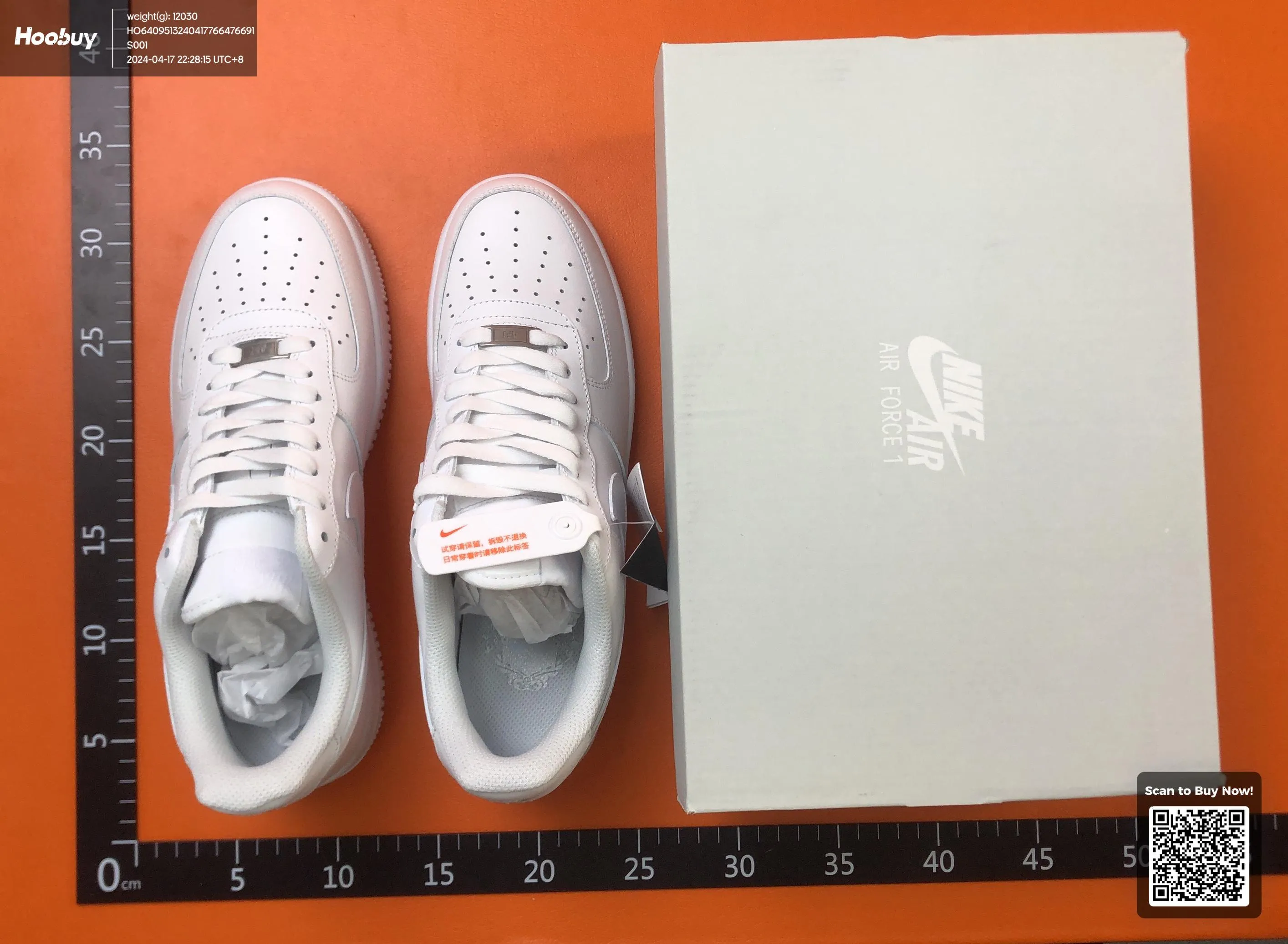 Nike Air Force 1