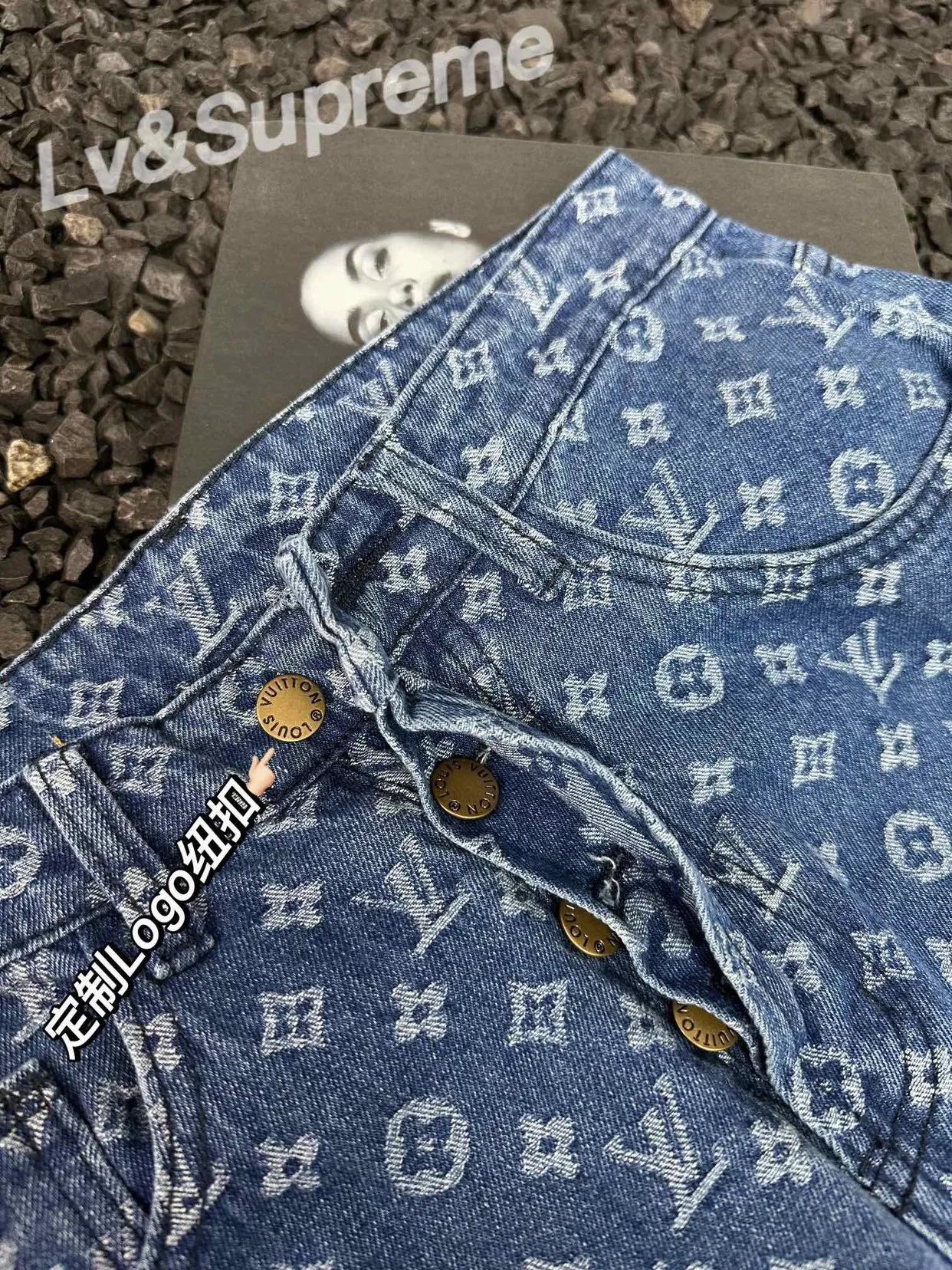 SUPREME X LV JEANS
