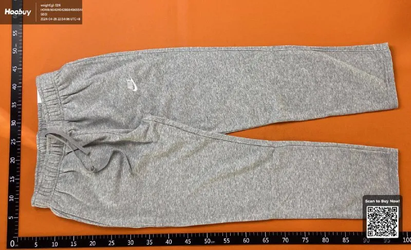 Nike jogger