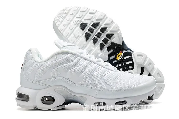 Nike tn
