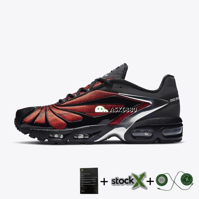 Nike x Skepta Tailwinds V