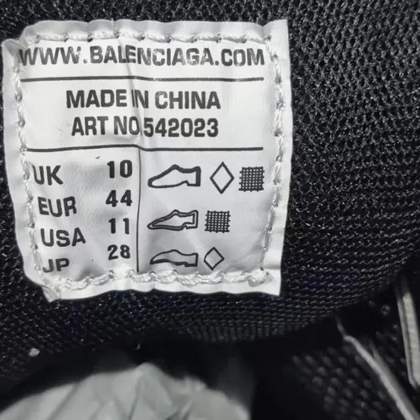 Balenciaga "Track"